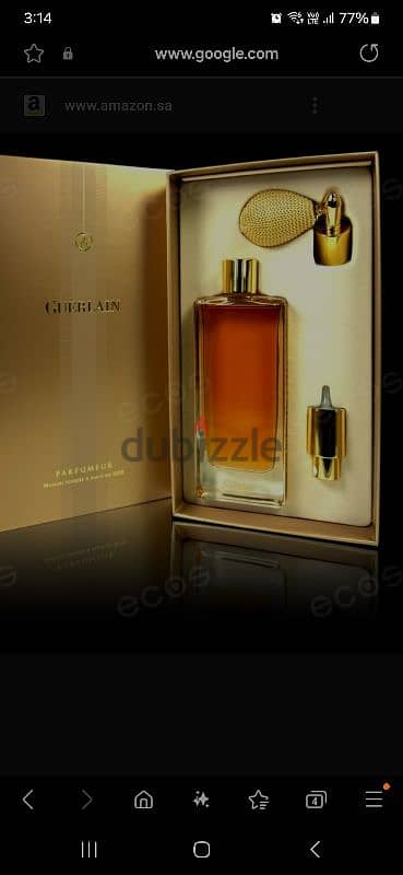 guerlain