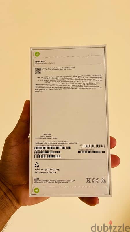 iPhone 16 Pro, 256gb Natural Titanium Arabic 1