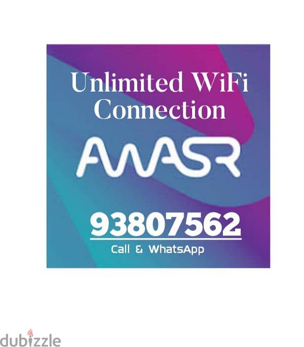 Awasr  Umlimited WiFi 0