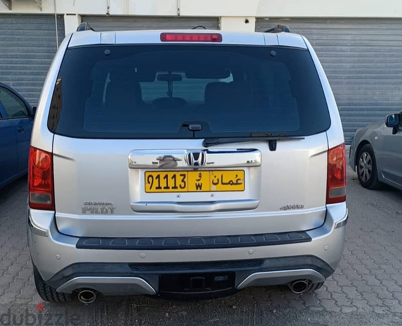 VIP Number Plate for Sale 0