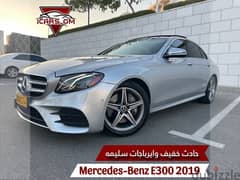 Mercedes-Benz E300 2019 0