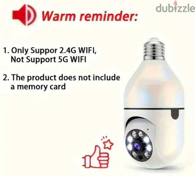 Android Wi-Fi surveillance camera 2