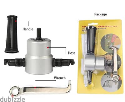 Drill Attachment - Metal Sheet Cutter Double Head