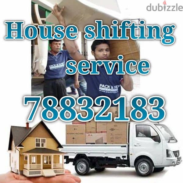 house carpentery service and furniture fixing repairing works 0