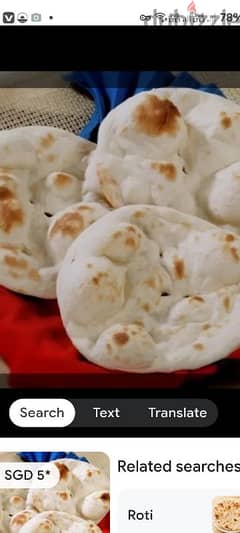 tandoor par roti wale admi ki urgent zarorat 0