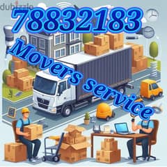 movers and Packers House shifting office shifting villa shifting store 0