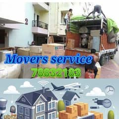 movers and Packers House shifting office shifting villa shifting store 0