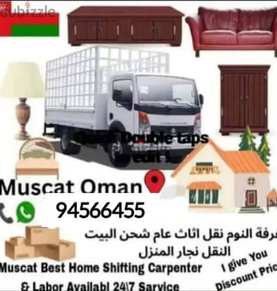 truck for rent all of Oman best transport service