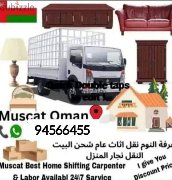 truck for rent all of Oman best transport service 0