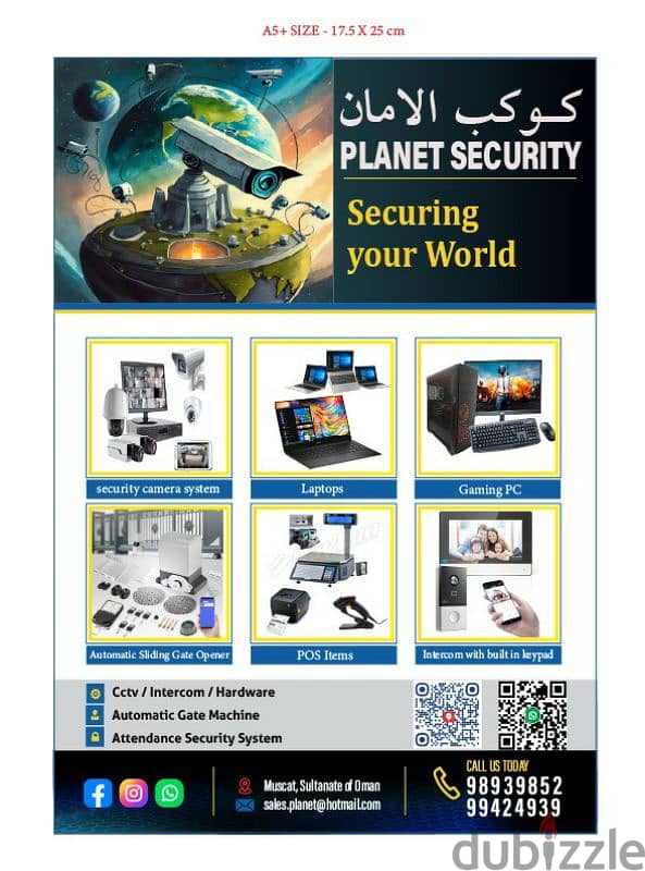 CCTV AND LAPTOP DESKTOP SERVICE 0