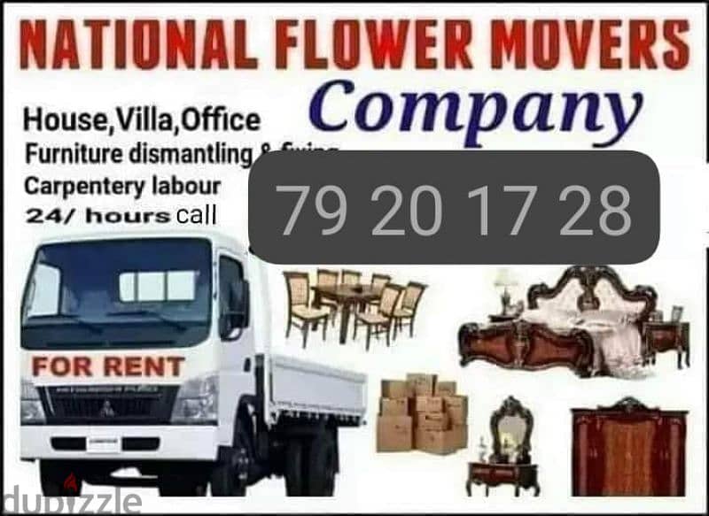 All Oman Muscat movers and packers house villa office store shifting 0