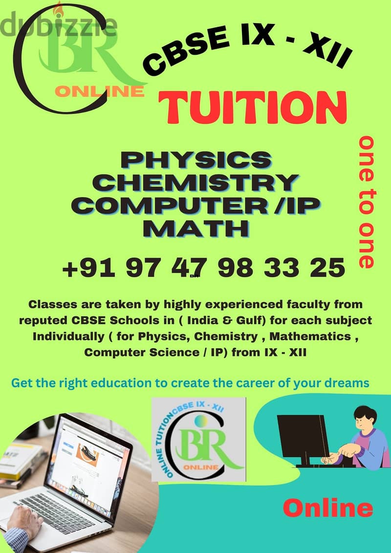 TUITION CBSE 9 TO 12 MATH/PHY/CS/IP/AI(1-2-1 WhatsApp : +91 9747983325 0