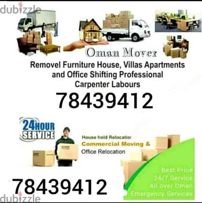 Muscat house shifting provide the professional team for House, Offic