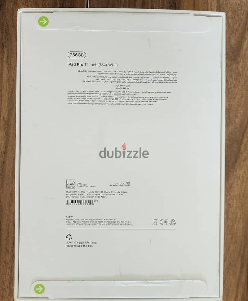 iPad Pro 11", M4, WiFi, 256 GB, Sealed 5