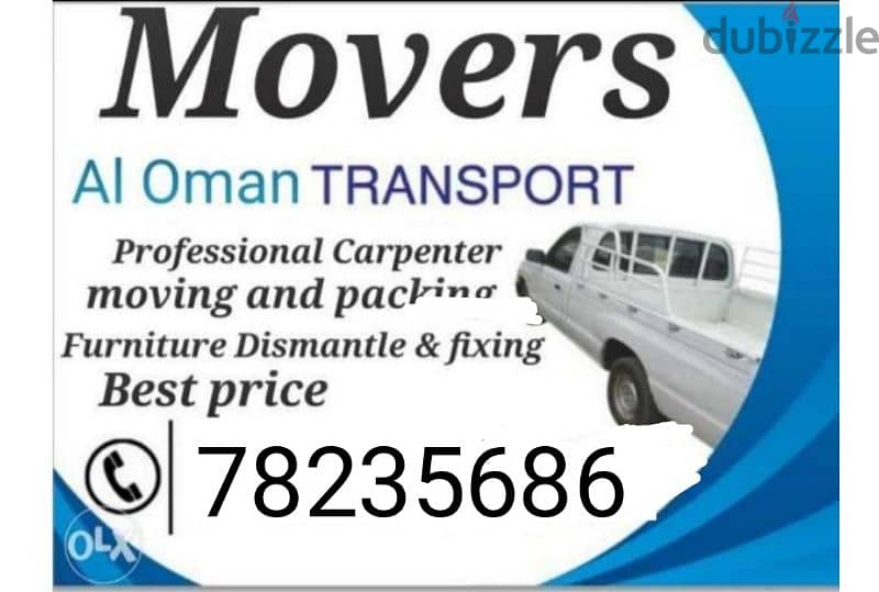 all Oman Movers House shifting 0