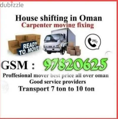 house shifting service transport service