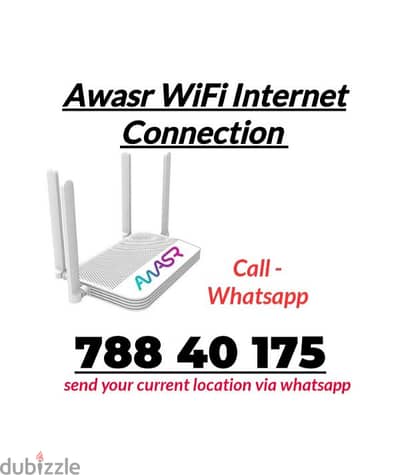 Awasr Unlimited WiFi