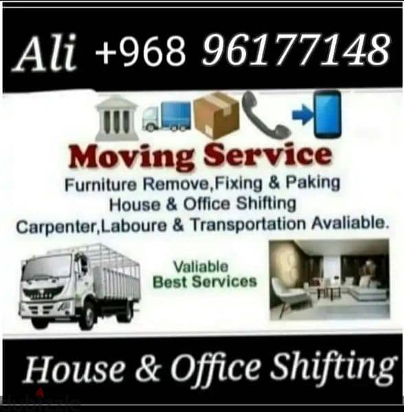 Housevillaandofficeshiftingandtransportnnjj 0