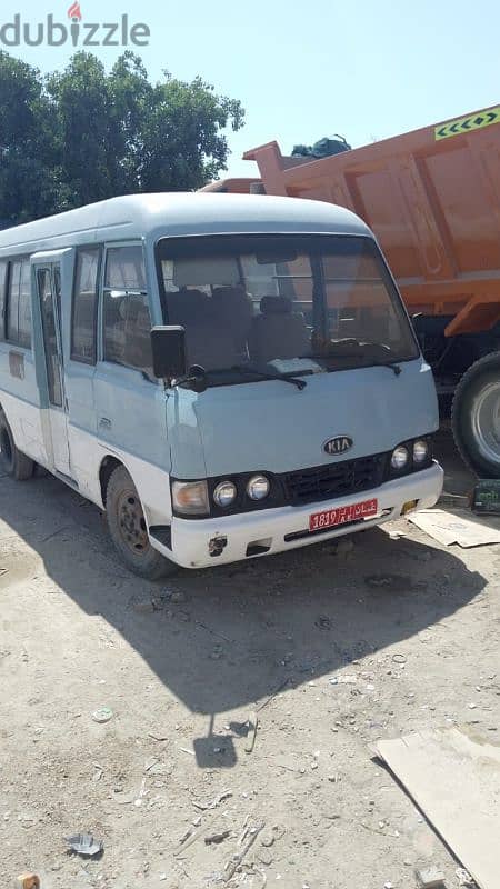 Kia Other 1999 0