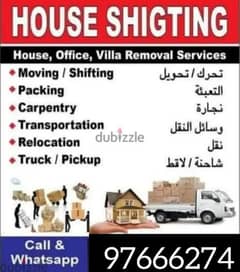 house shifting and packing 0