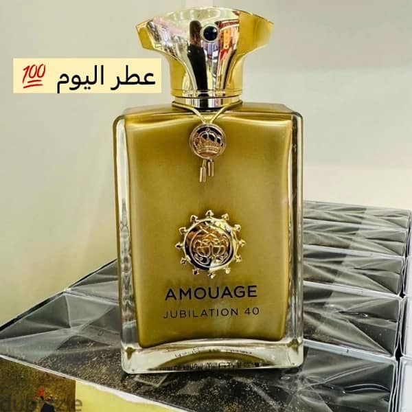 عطور امواج اصليه ١٠٠ بالميه وعطورات عالمية وبراندات قويه 15