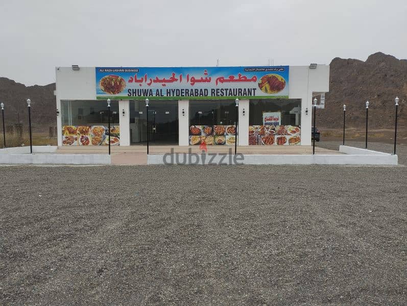 Restaurant for Sale or Rental contract 3