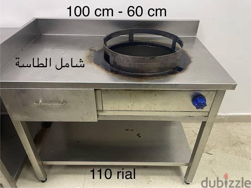 معدات مطعم للبيع بحالة جيدة 10