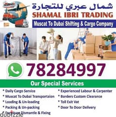 OMAN Muscat to Dubai UAE Cargo And Transport Service 0