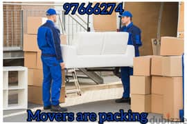 house shifting and packing good service. . 0