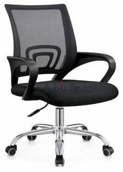 New Office Chairs Quantity Available 0