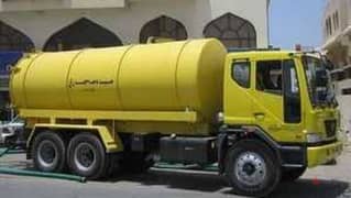 sewerage water tanker removed 0