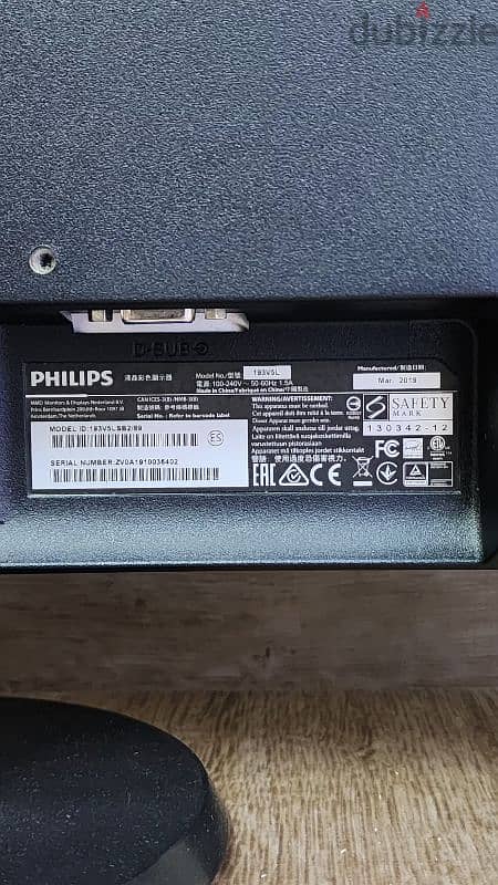 PHILIPS LED 193V5 MONITOR 8