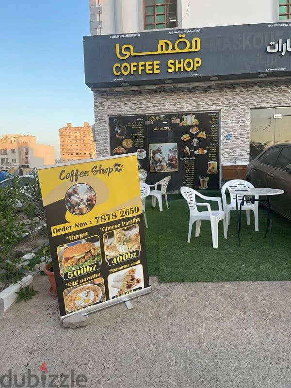 Running Coffee Shop for Sale Rent paid in advance for 2 months 3