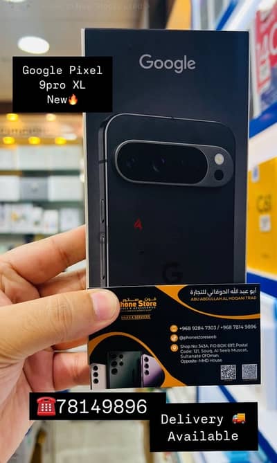 google pixel 9pro XL 256gb brand new sell box