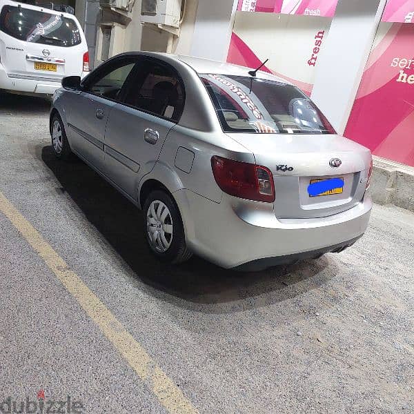 Kia Rio 2012 call or WhatsApp only 99503361 8