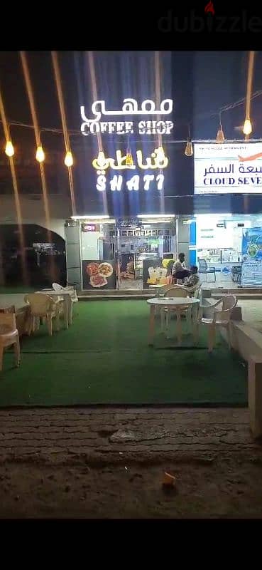 Coffee shop for sell 1