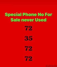 Golden phone number for sale 0