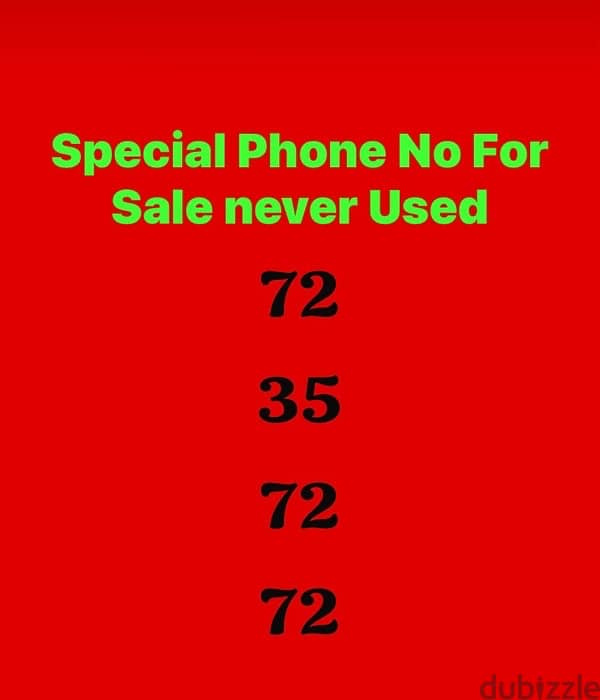 Golden phone number for sale 0