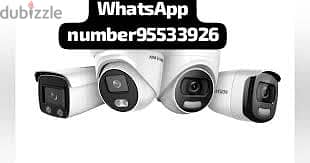 home secure cctv cameras selling installation and mantines 0