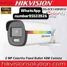 all types of CCTV cameras technician installation fix selling