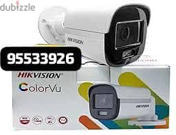 new CCTV cameras intercome install technician selling fix