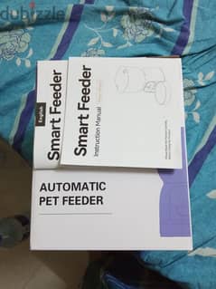 Automatic pet feeder 0