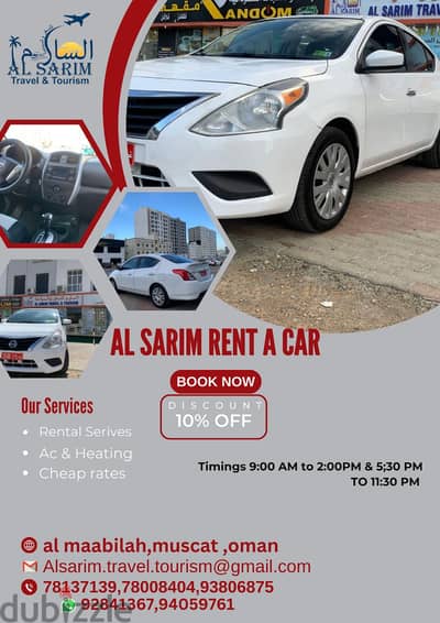 AL SARIM TRAVEL & RENT A CAR