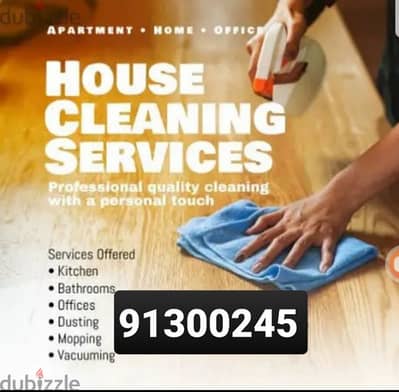 HouseDeepCleaning ServiceAvailableAllMuscat