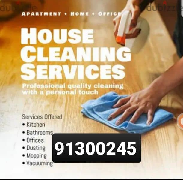 HouseDeepCleaning ServiceAvailableAllMuscat 0