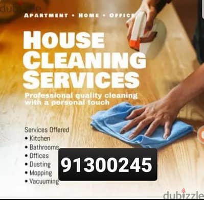 HouseDeepCleaning ServiceAvailableAllMuscat