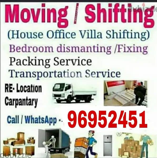 all Oman Movers House shifting office villa transport service 0