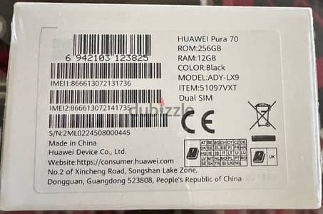 Brand New Huawei Pura 70