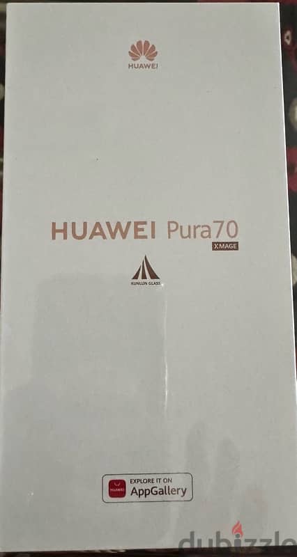 Brand New Huawei Pura 70 2