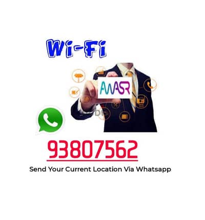 Awasr  WiFi Connection Available